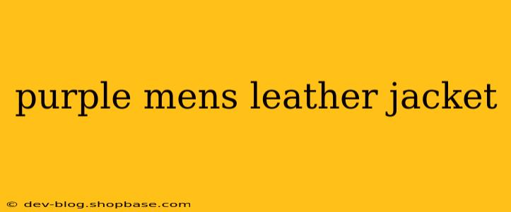 purple mens leather jacket